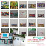 50g 5봉 이탈리아 Mimi 후레쉬 프레시 민트 미미 슈가프리 무설탕 이태리 목 사탕 : 행복 행운 작업실