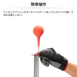 게이지 오일 레벨 조정 편리한 도구, 작업 효율성 향상 프론트 서스펜션 유지보수 먼지 프리크 DUTRFREAK F8173 구 부품 D59-37 : 시구왕기
