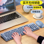 퓨어제이드스톤 게이머 RGB 키보드 금속 EPOMAKER 무접점키보드 98 조명 충전식 무선 사무실용 1 79키 사무용 블루투스 듀얼 모드 블루 싱... 