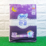 쏘피 한결 슈퍼롱 생리대 20P : 마켓윌유즈