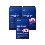 종근당건강 아이클리어 루테인 지아잔틴 아스타잔틴 30캡슐, 3개 : 종근당건강