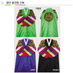 양단 용견장 신복 별상의대 여별상/남별상/군웅별상 - 불교용품 무속용품 신복 : 동방불교사
