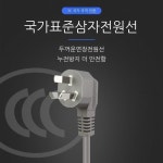 주석로 인두기 납솥 냄비 무연납 용광로 고주파 휴대용 납땜 툴세트 S66(스테인리스) : 마리 스텔라