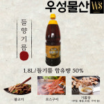 아침 들향기름 1.8L x 12병 [ 맛기름 향미유 들기름대용 들기름 50% 기름류 ] : 우성수산 스토어