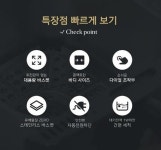 비앙코 올스텐 대용량 에어프라이어 6L BAF 6LB : 델스토어