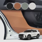 IOM 토레스 가죽 도어커버 튜닝 자동차 순정형 BK : IOM차량용품