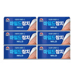 사조 참치 마일드참치, 85g, 6개 : 서우마켓몰
