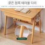 원목 미니책상 자취방 소형 테이블 원룸 엔틱 책상 노트북 일자 : 바이원온니원