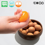 삼초마을 난각번호 1번 계란 자연방사 무항생제 산란당일 신선한 유정란 40구 : 삼초마을