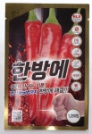 [대풍종묘농약] 농우종묘 한방에 1200립 칼라, 탄저는 기본! 반점세균병까지 한방에 해결!! : 친환경 스마트 팜