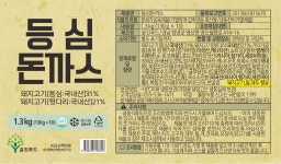윤진 등심돈까스 1.3kg : FOOD파트너스