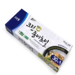 종이호일 원형 30매 26.7cm 깔개 팬 계란말이 조리 : 블랙스완컴퍼니