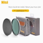 NiSi 트루 컬러 ND-VARIO 1-5 스톱 필터, 가변 중립 밀도 40.5 43 46 49 52 58 67 72 77 82 86 95 105mm : 구대1등 장사장2
