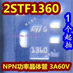 호환2STF1360 1360 SOT89 NPN 3A60V 20 개 : 샤크유