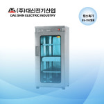 (공장직영) 대신전기산업  DS-703열풍  컵 소독기  컵120개 4단 업소용 살균 건조 바람 자외선 식기 살균기 카페 절전형 (자외선살균O... 