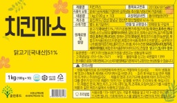 윤진 치킨까스 1kg : FOOD파트너스