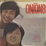 어니언스 - 외길 / 작은새 / 초저녁 별 [가요LP] : LP-Audio