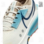 (국내매장판) 나이키 줌X 제가마 2 남성 트레일 런닝화 FD5190-005 : 더고트 스토어