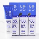 잇치 치약 이 시릴때 치주염 염증 잇몸 재생 약국 잇몸 재건 이치 치약 3개 : 나린 마트