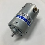 존슨모터 DC-971(2)LG (JOHNSON) : 주식회사 한일모텍