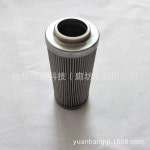 포크 굴삭기 액세서리 14711981 발전기 세트, 오일-물 분리 필터, 유압 요소 : 오션글로벌20