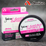 아미고 자바라이트 200m 4합사 라이트게임 합사줄 : 에프마켓 석수