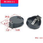 BS 거치대 3V CR1220 IBUW 로트당 5개 CR2032 단추 2025 CR202 : 토탈이커15