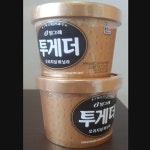 빙그레 투게더 바닐라 900ml 5개 : 플랜AZ