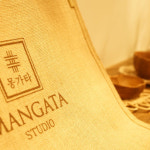 라탄공예지도사 1급 과정 : 몽가타 MANGATA
