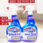 벽지곰팡이제거 베란다 욕실 유한락스 곰팡이제거제 1+1 : 늘푸른 다연