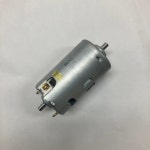 존슨모터 DC-971(2)LG (JOHNSON) : 주식회사 한일모텍