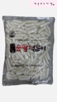 유림식품 장인 순쌀 떡볶이 1.5kg  분식 떡볶이 대용량 업소용 가정용 : 대흥푸드마켓
