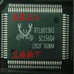 호환QFP:RTL8110S 32 : 샤크유
