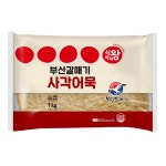 식자재왕 부산갈매기 사각어묵 1kg : FOOD파트너스