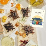 도톰 부드러운 아이간식 한우 육포 한글사랑 20g x 10 (갈비맛,매운맛,치즈,견과) : 휘육포