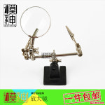 도색 작업대 부스 후끼 스프레이부스 유리 박스 돋보기 에어 방진박스 커튼 갑으로 포장하다 : 드하고판매자005