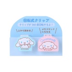 산리오 신생활 데스크 주변 문구 회전식 클립 2P - 시나모롤 : 안녕 도나야