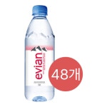 에비앙 500ml 생수 48페트 천연 광천수 : FORURIUM