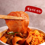 햄듬뿍 부대찌개 1개 : 끓임의미학