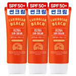 톤업 선크림 대용량 눈시림없는 골프 스포츠 바디 썬크림 선블록 선로션 60ml, 3개 : 플러스미