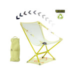 NEMO 니모 2025 문라이트 엘리트 체어 CITRON 시트론 : 나들이프로젝트80