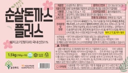윤진 순살돈까스 플러스 1.5kg : FOOD파트너스