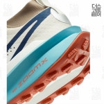 (국내매장판) 나이키 줌X 제가마 2 남성 트레일 런닝화 FD5190-005 : 더고트 스토어