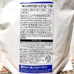허니버터 시즈닝 태원 1k x4 식자재 업소용 식재료 식당용 대용량 단체 급식용 : 보이저상회