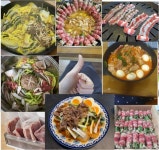 [GFOOD]호주산 청정우 초지방목 저탄고지 목초우삼겹양지 300g 5개 10개 : 지푸드