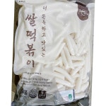 쌀 떡볶이 떡 토담 건조 소 1k x6 식자재 업소용 식재료 식당용 대용량 단체 급식용 : 까망몰