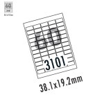 스티커 인덱스 바코드 라벨 견출지 감열 폼텍 LQ 3101 20매 60칸 38.1x19.2mm : 브릴란떼스토어