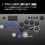 Windows PC용 NOLVA 기계식 올 버튼 아케이드 컨트롤러 : 시구왕경