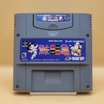 SFC 슈퍼패미컴 사메가메 SAME GAME (알팩) : 레트로 퀘스트