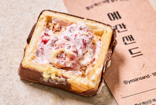 수제 예산샌드 (카이막 / 사과 / 꿀젤리 / 초코퍼지) 페스츄리 크림 샌드 쿠키 간식 : 미크플로